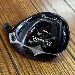 ROMARO Ray V-V1- FW 3W 15° ヘッドのみ ロマロ レイ