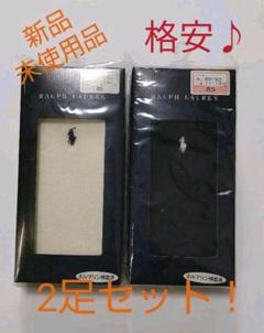 Ralph Lauren 新品タイツ 85 2足セット