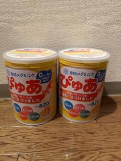2025年最新】ぴゅあ ミルク缶の人気アイテム - メルカリ