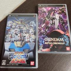 PSP☆機動戦士ガンダム シリーズ２本セット☆