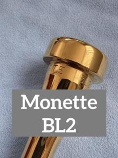 monette BL2 LT【超人気型番】 monette BL2 LT【超人気型番】