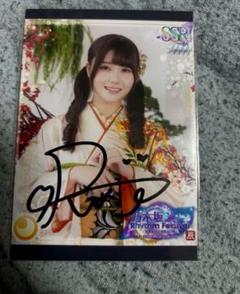 D*a様 【値下げ中】乃木フェス 井上和 直筆サイン入りプリントカードホルダー 612RQDVOG5L._AC_SY200_QL15_.jpg