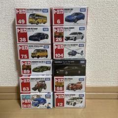 トミカ ミニカーセット 12台 - メルカリ