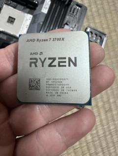 新品未開封品 CPU AMD Ryzen 5 1600AF BOX AMD Ryzen 5 1600 (AF) 3.2GHz 6 Core Socket AM4 CPU | eBay