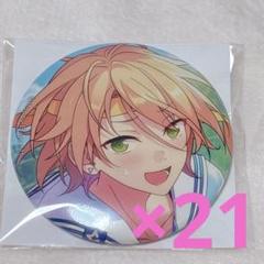 イベコレ　藍良 あんスタ イベコレ 白鳥藍良 20点