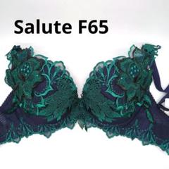 サルート♥34G ゼウス D65 ソングM KO サルート♥34G ゼウス D65 ソングM RE