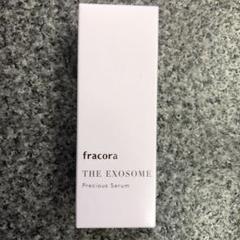 fracora THE EXOSOME Precious Serum 30ml - メルカリ