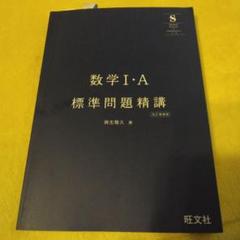 Amazon.co.jp: 麻生 雅久: 本