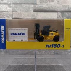 Amazon.co.jp: 現品限り KOMATSU 1/87 ミニチュア FH160-1