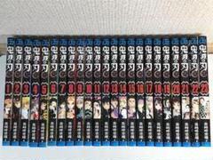 鬼滅の刃　1-23巻　全巻セット