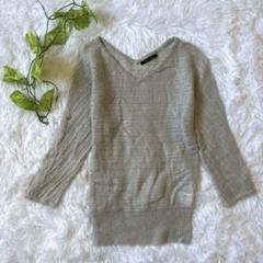【Le souk】 レディース 長袖ニット (M) モヘヤ Ｖネック フランドル