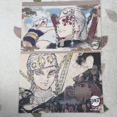 2025年最新】ufotable 鬼滅の刃 ランチョンマットの人気アイテム