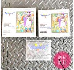 【 箱•特典付】交響組曲 ドラゴンクエストV 天空の花嫁 CD