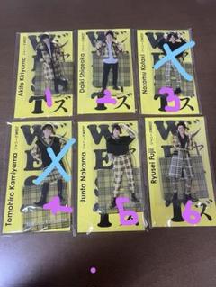 2025年最新】ジャニーズwestアクスタの人気アイテム - メルカリ