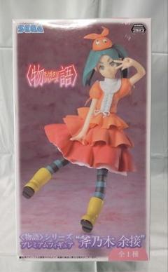 化物語　忍野忍　斧乃木余接　フィギュア　まとめ売り FIG]斧乃木余接(おののきよつぎ) DX 物語シリーズ 1/8完成品