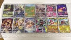 最新最全の 2025年最新】ポケモンカードデルビルARの人気アイテム メルカリ - ポケモンカードゲーム