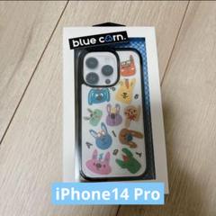 【アイフォン14 Pro iPhoneケース　スマートフォンケース】