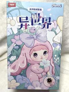 即日発送❤︎ 新品未開封Noomiちゃん 一箱