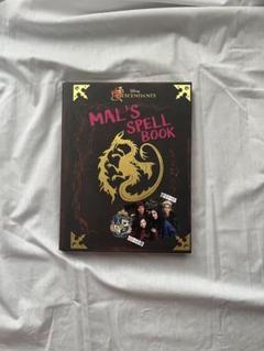 ディセンダント シリーズ 4冊「Mal's Spell Book」ほか Amazon | Descendants: Mal's Spell Book | Disney Books