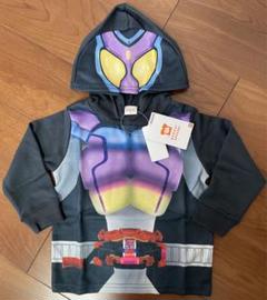 バンダイ　100cmサイズ　仮面ライダーガヴ　変身パーカー　なりきりパーカー