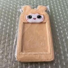 TWICE ジヒョ ジブリー フォトカードキーホルダー Hare Hare TWICE ジヒョ ジブリー フォトカードキーホルダー Hare Hare
