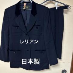 レリアン 黒ジャケット 11号 美品【レリアン】パイピングジャケット・千鳥格子◇黒・ネイビー