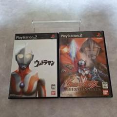 ウルトラマン PlayStation 2 ソフト