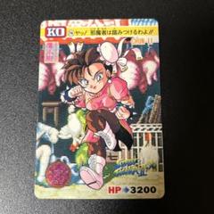 CAPCOM カプコン　カードダス マスターズ　ロックマン　春麗 CAPCOM カプコン カードダス マスターズ ロックマン 春麗 - メルカリ