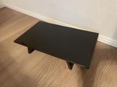 黒の木製座卓
