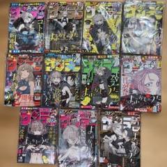 よふかしのうた サンデー本誌 コンプリートセット