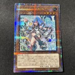 メルカリ便　美品　ARG⭐︎S栄冠のアドラ　25thシークレット3枚 2025年最新】栄冠 25thの人気アイテム - メルカリ