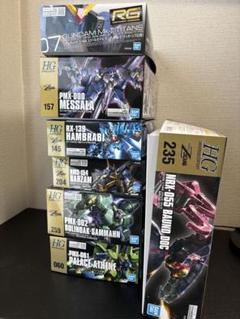 HGUC RG ティターンズ系MSガンプラ　まとめ売り　7点 HGUC RG ティターンズ系MSガンプラ まとめ売り 7点 - メルカリ