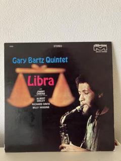 Gary Bartz Libra レコード LP ゲイリーバーツ JAZZ 洋楽
