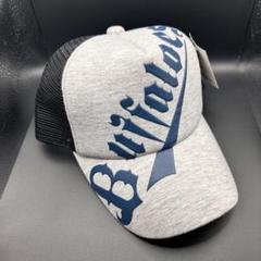 オリックスバファローズ　2018サードキャップ【非売品】⑤ Amazon.co.jp: オリックスバファローズ Buffaloes レプリカ