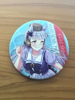 xx ウマ娘 缶バッジ ゴールドシップ 40点セット ウマ娘 ゴールドシップ ファミリーマート限定 缶バッジ - メルカリ