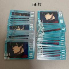 スナップマイド　糸師凛 駿河屋 -<中古>C.糸師凛 「ブルーロック スナップマイド SQmore