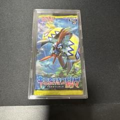 遊戯王　未開封パック　6セット　絶版　メルカリ便　早い者勝ち‼️ 遊戯王 絶版 未開封パック 7期 8期 9期 10期 まとめ売り