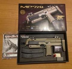 東京マルイ MP7A1 ガスブローバック 予備マガジン付 - メルカリ
