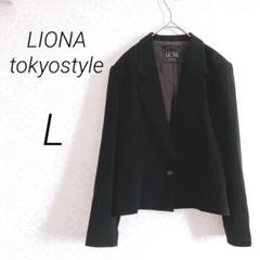 LIONA tokyostyle フォーマルジャケット　11号　黒　冠婚葬祭