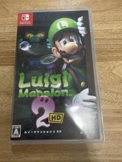 ルイージマンション2 HD Nintendo Switch