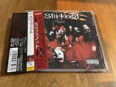 ★レア盤・レア特典も付属★ SLIPKNOT 最凶❾タイトルセット ☆レア盤・レア特典も付属☆ SLIPKNOT 最凶➈タイトルセット