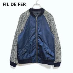 FIL DE FER ベビーワッフルノーカラーZIPブルゾン FIL DE FER ベビーワッフルノーカラーZIPブルゾン