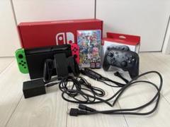 【すぐ遊べる！】Nintendo Switch+プロコントローラー+ソフト3種