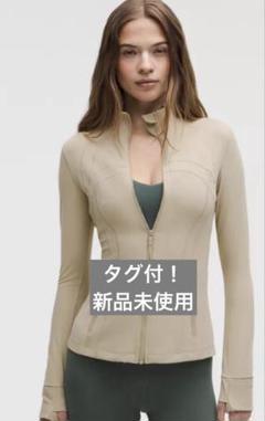 ☆未使用タグ付☆ルルレモンDifine Jacket カーキサイズ2 ☆未使用タグ付☆ルルレモンDifine Jacket カーキサイズ2 - メルカリ