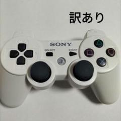 PS3 DUALSHOCK3コントローラー 純正☆プレステ3　分解清掃済736