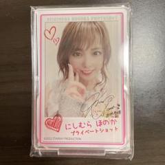 ラストアイドル 西村歩乃果 直筆 チェキ 駿河屋 -<中古>☆Love Cocchi/西村歩乃果/直筆サイン入り