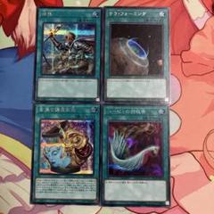 遊戯王 汎用魔法 シク シークレット まとめ売り - メルカリ
