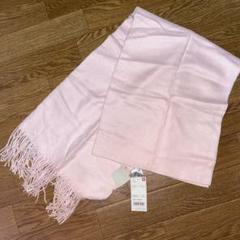 ユニクロ★毎年人気！カシミヤマフラーストールピンク ユニクロカシミヤマフラーピンク - メルカリ