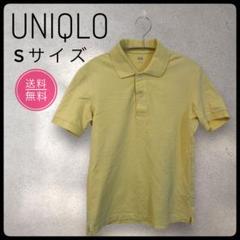 【UNIQLO】イエローポロシャツ Sサイズ ユニクロのサムネイル