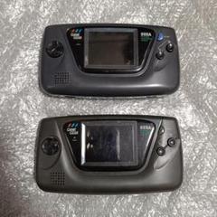 ゲームギア２台